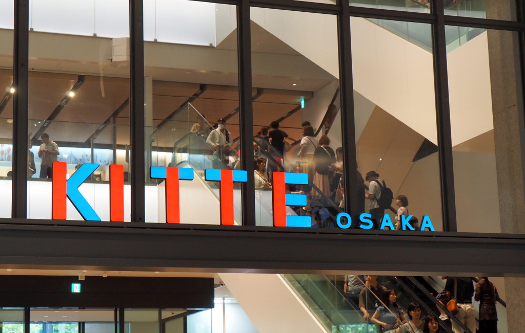 KITTE大阪②