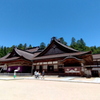 金剛峯寺①
