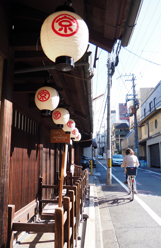 京の佇まい①