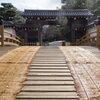 和歌山城３