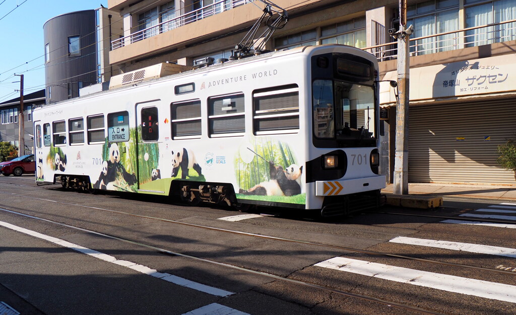 パンダ電車♪