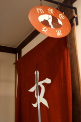 女性