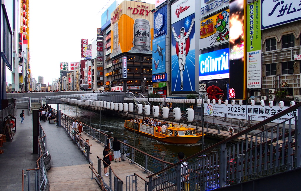 道頓堀寸景