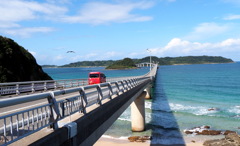 角島大橋②