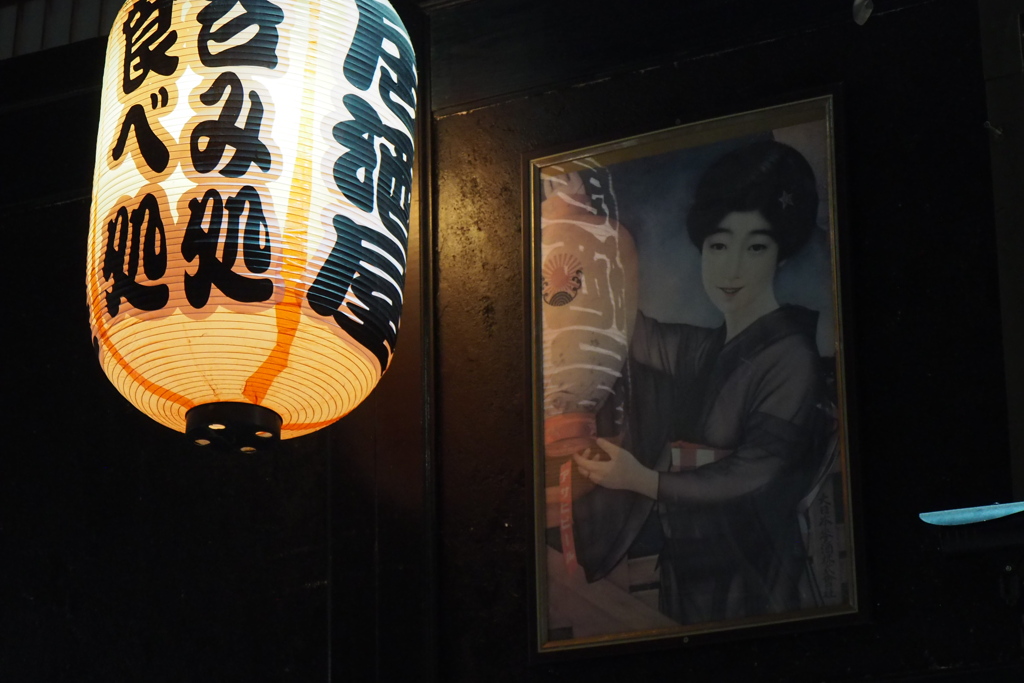 懐古