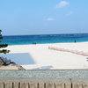 白良浜
