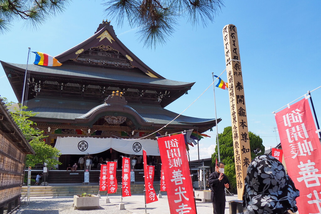 ご本尊御開帳