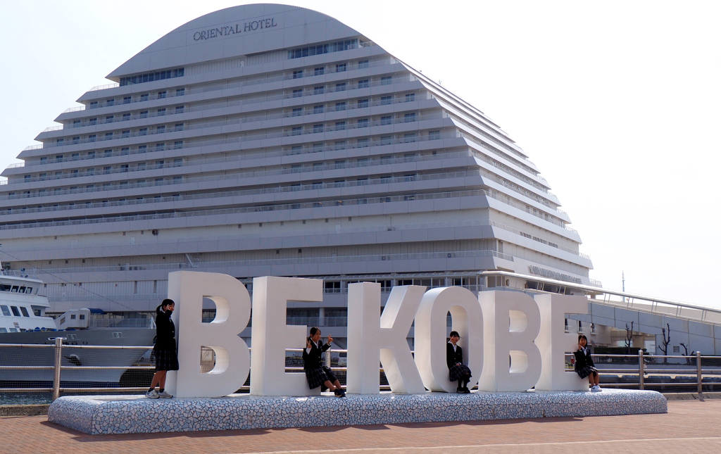 BE KOBE①