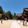 金剛峯寺②