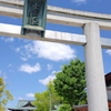 鳥居と青空