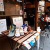 旅靴屋