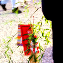 福笹