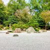 日本庭園