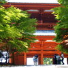 大門②