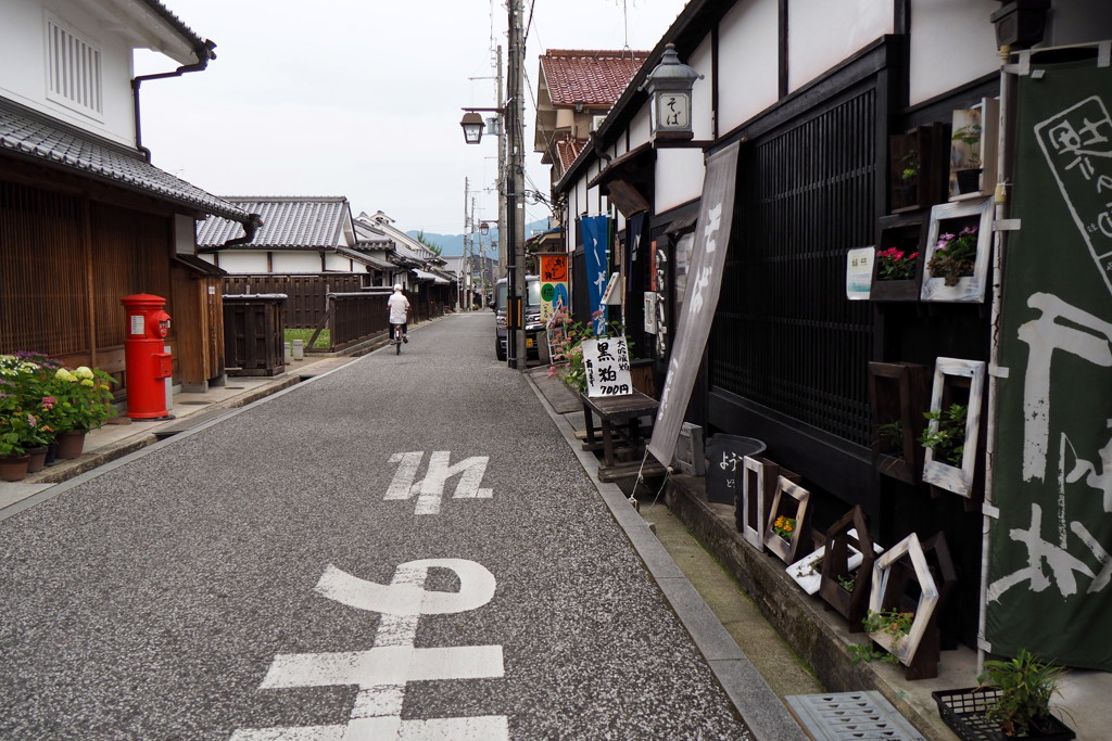 寺内町