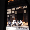 花頭窓の向こう②