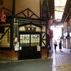 商店街の朝①