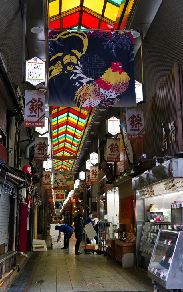 朝の錦市場１