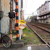 阪堺線と自転車