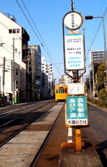 阪堺線②