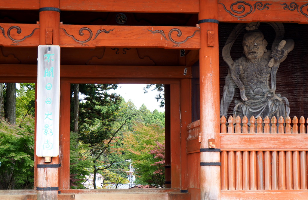 高野山 大門２