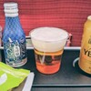 食前酒
