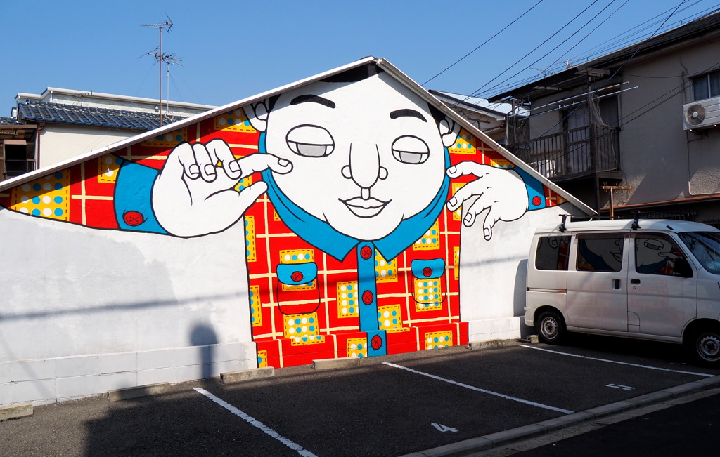 北加賀屋ウォールアート①