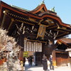 三光門