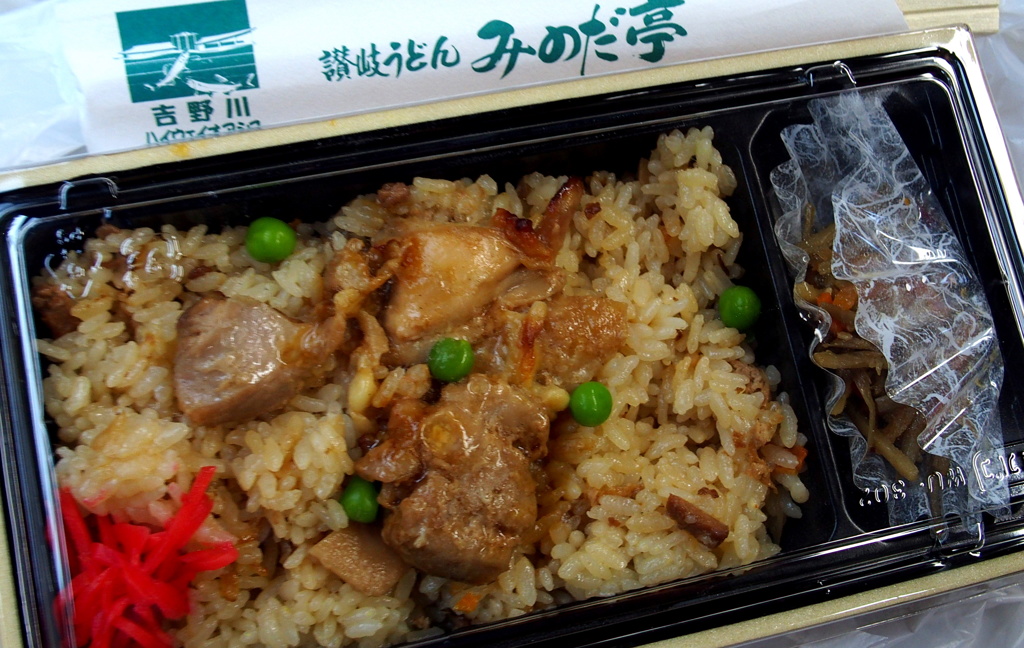 阿波尾鶏弁当