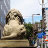 バックシャン♪