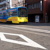 路面電車②