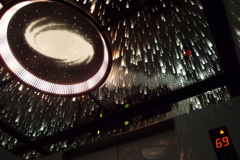 69Fの宇宙
