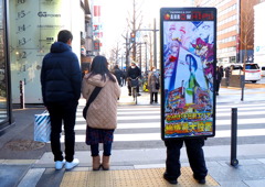 信号待ち
