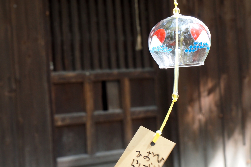 神社の風鈴３