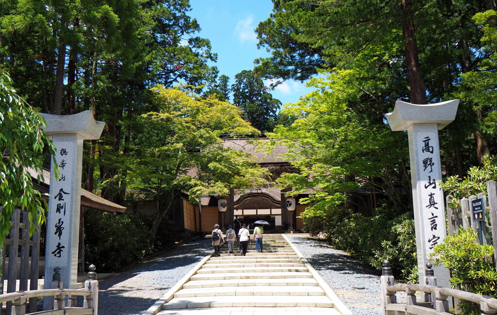 金剛峯寺