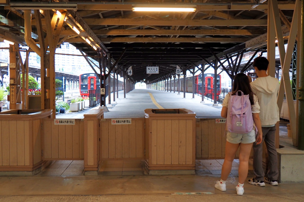 門司港駅