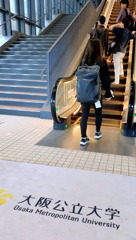 大阪公立大学②