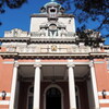 名古屋市市政資料館２