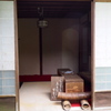 お茶室