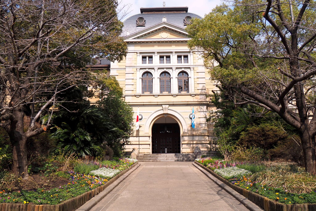 兵庫県公館