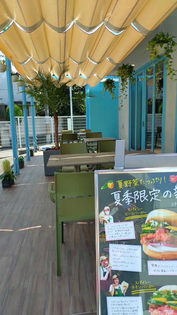 夏季限定メニュー