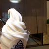 酒粕ソフト