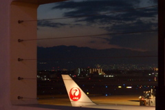 JAL