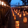  生駒聖天お彼岸万燈会  