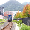 潮風号