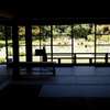 常栄寺 雪舟庭②