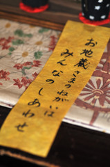 TOZ_2326