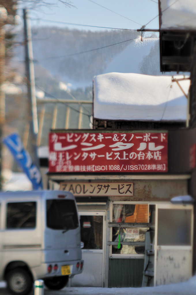 TOZ_1281