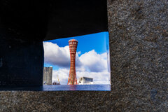 絵になるKOBE Port Tower