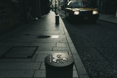 A Street